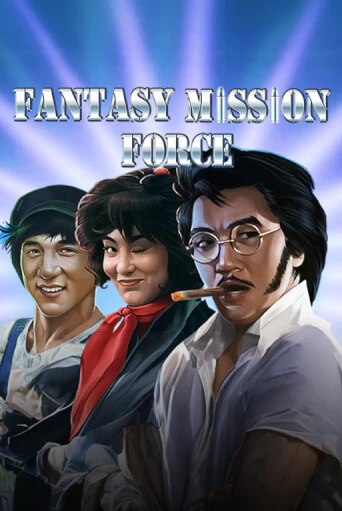 Fantasy Mission Force онлайн демо без регистрации | Азино 777