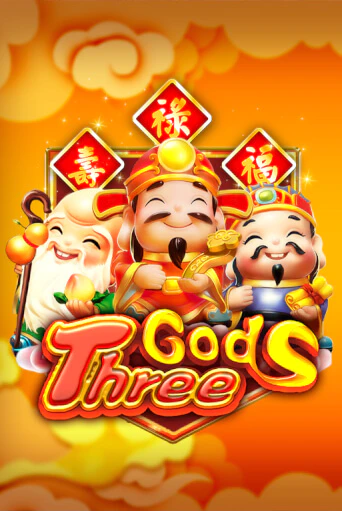 Three Gods онлайн демо без регистрации | Азино 777