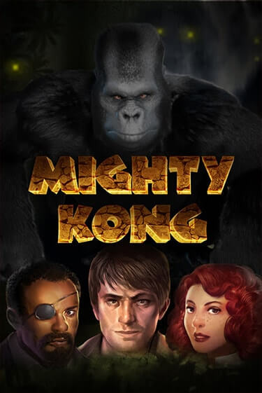 Mighty Kong онлайн демо без регистрации | Азино 777
